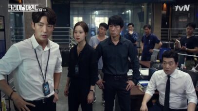 minți criminale serial coreean acțiune, drama toate episoadele ep 1 seriale latimp